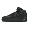Air Force 1 Mid 07 Halloween - Midnight
