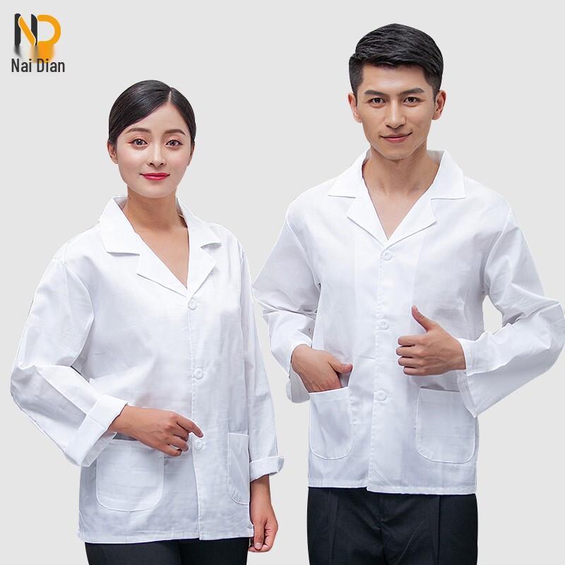 Naidian Unisex Summer Chef Uniform