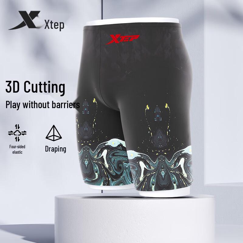 XTEP Men s Quick-Dry Flat-Leg Swim Trunks XL
