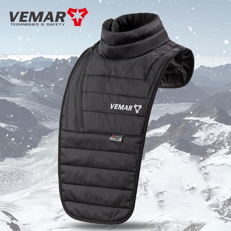 VEMAR Motorcycle Full Neck Protectors Scarf Mask Windproof Warm Motorcycle Mask Winter Cycling Fleece Balaclava Moto Face Mask