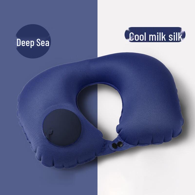Mi Ling Inflatable U-Shaped Travel Neck Pillow