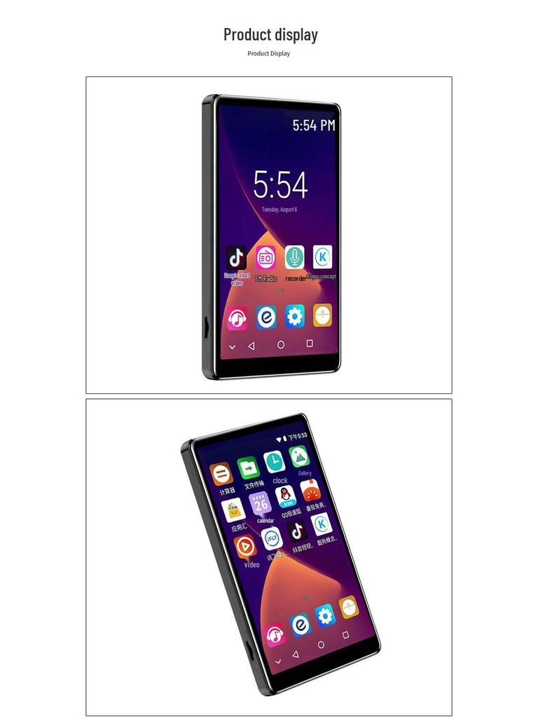 Octa-Core Android MP4 Player with Zinc Alloy Body, Sensitive Touch, Dual-Band WiFi, and Bluetooth