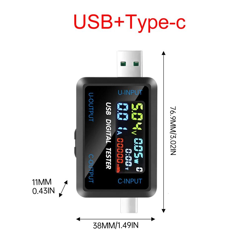 DC 1.1~16V Digital Voltage Current Capacity Tester USB Type-C Multifunctional Power Meter Display Fast Charge Protocol Detector