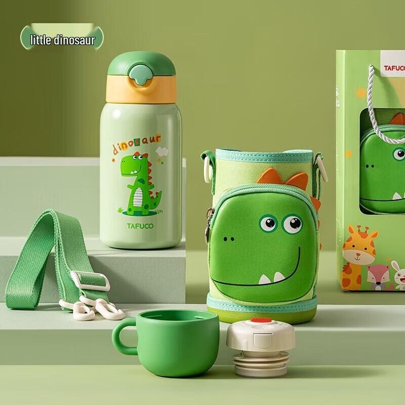 

TAFUCO Kids 316SS Dual-Lid Insulated Straw Bottle