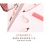 xixi - Sweet Dimple Lip Liner - 4 Colors