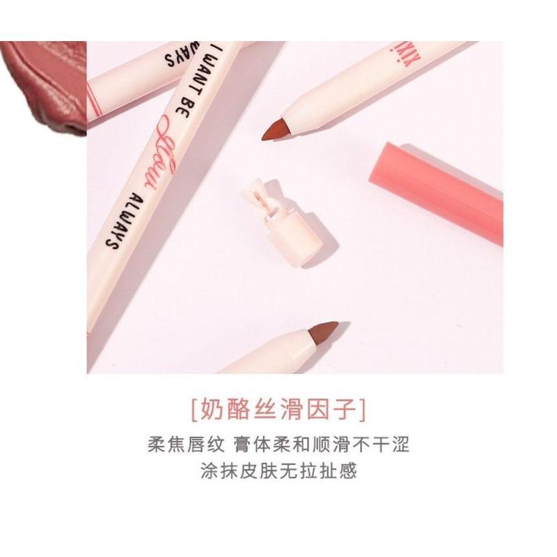 xixi - Sweet Dimple Lip Liner - 4 Colors