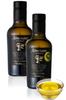 Conjunto de Azeite Virgem Extra Seiko 2 250ml Prensado a Frio Espanha 100% Azeitona Almenara
