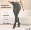 Plus Size Women's High Waist Tummy Control Cotton Leggings with Hip Lift - Extra Large Slimming Pantyhose for Spring and Autumn