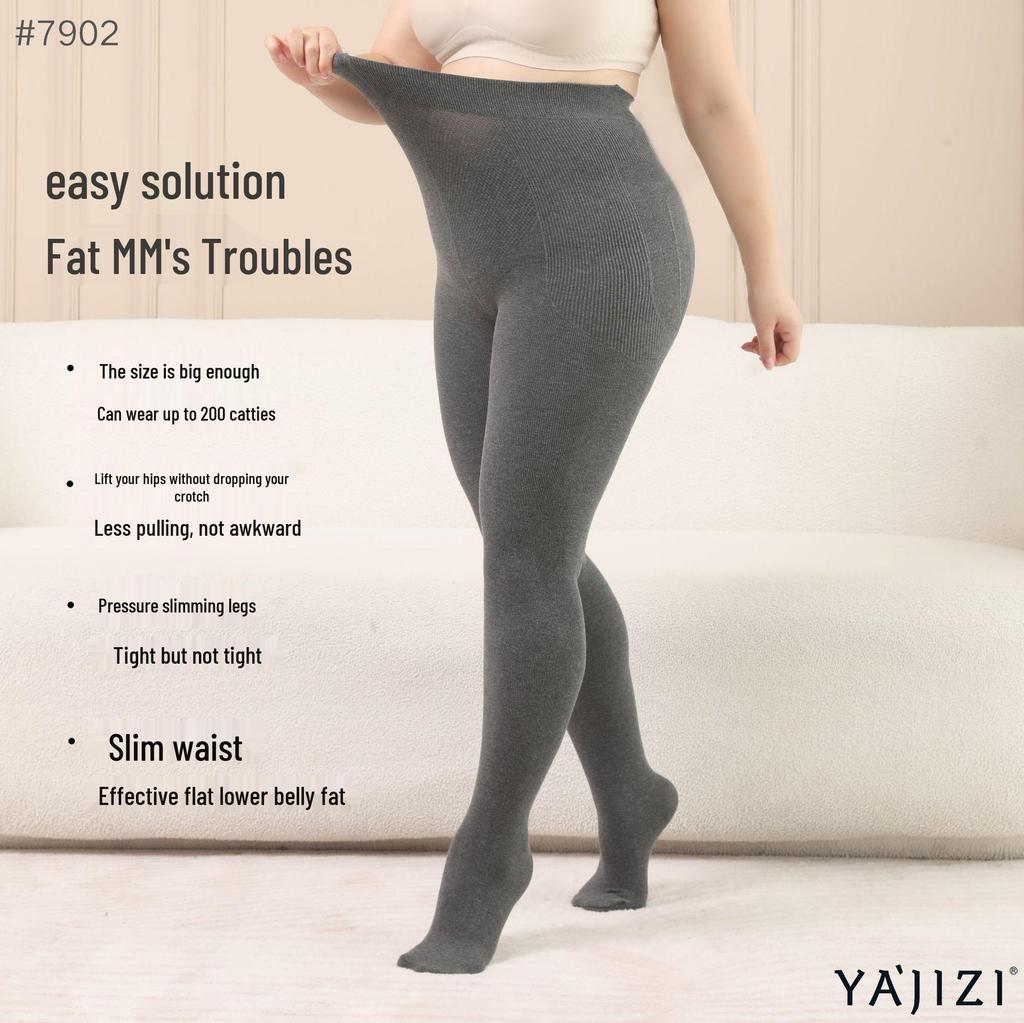 Plus Size Women's High Waist Tummy Control Cotton Leggings with Hip Lift - Extra Large Slimming Pantyhose for Spring and Autumn