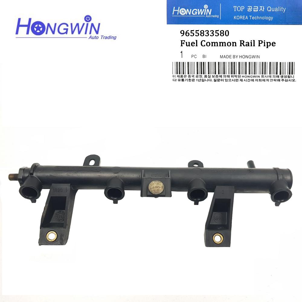 

9655833580 Fuel Injector Fuel Rail Common Rail Pipe For Peugeot 1007 106 207 307 Citroen C2 C3 Partner 198542 1985.42 9655833580