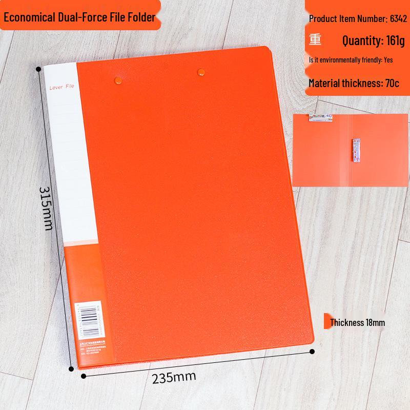 A4 Multi-color Thick Double Clip Document Holder for Office