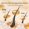 Hanfang Wugu Anti-Hair Loss Strengthening Shampoo
