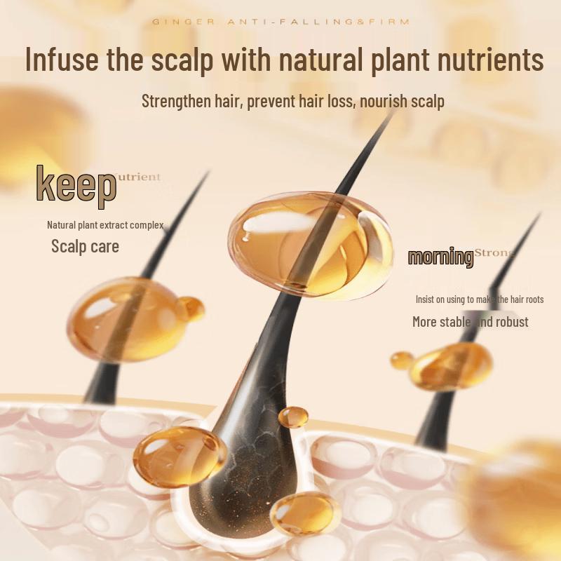 Hanfang Wugu Anti-Hair Loss Strengthening Shampoo