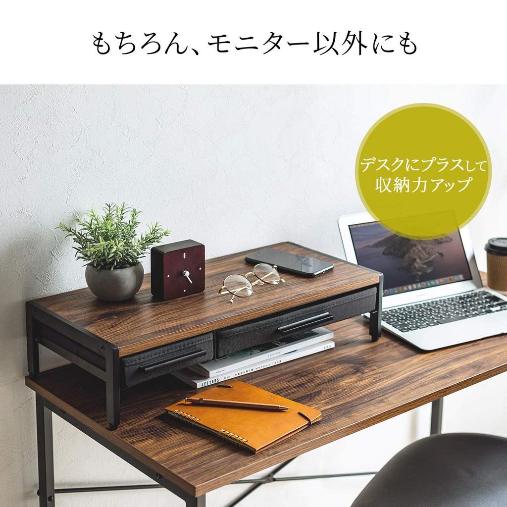 Sanwa Direct Monitor Stand with Drawer, A4 Storage, 54cm Wide x 25cm Deep x 12.5cm High, Wooden, 100-MR166