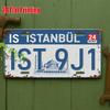 Istanbul Hagia Sophia License Plate AL Sign - Vintage Durable Metal Plaque Wall Decor, Home Office Bar Man Cave Wall Art