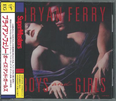 CD BRYAN FERRY  Boys And Girls VJCP23191 VIRGIN 1993 Japan Rock Used