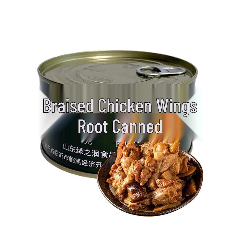 Fengdi Ready-to-Eat Canned Foods & Snacks