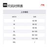 Li Ning Fitness Series Hiking Thermal Water Repellent Windbreaker Jacket Men's Waterdrop Gray/Obsidian Gray AWBU009-2