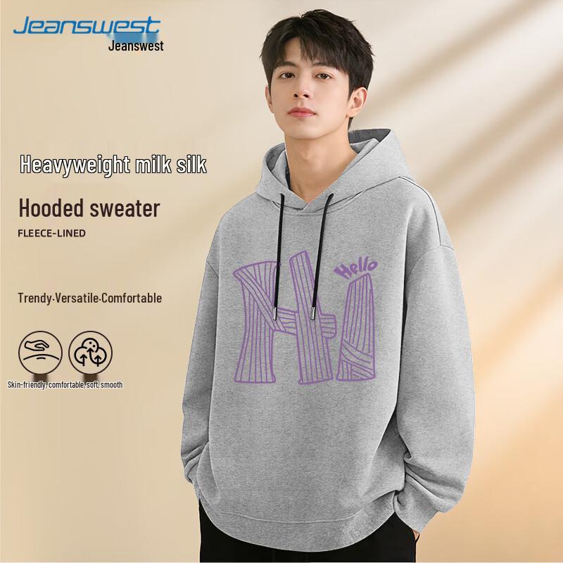 Jeanswest Men's Heavyweight Loose Fit Hooded Sweatshirt