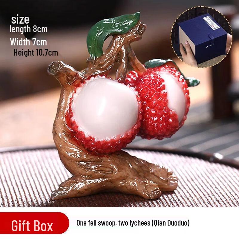 Jiakangming Color-Changing Lychee Tea Pet