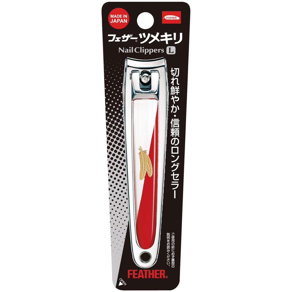 Feather Safety Razor FEATHER Nail Clipper Made in Japan Shatterproof with Keeper For Hands and Feet Unisex Any L Size (Color Color) (x 1)