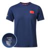 Breathable Quick-Dry Antibacterial Moisture-Wicking Summer Sports T-shirt for Men and Women