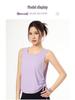 Women's Spring Summer Yoga Running Mesh Tank Top - Quick-Drying, Sleeveless, Loose Fit