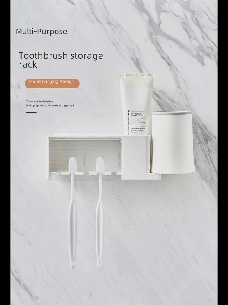 Punch-Free Japanese Wall-Mounted Bathroom Set: Toothbrush Holder & Mouthwash Rack