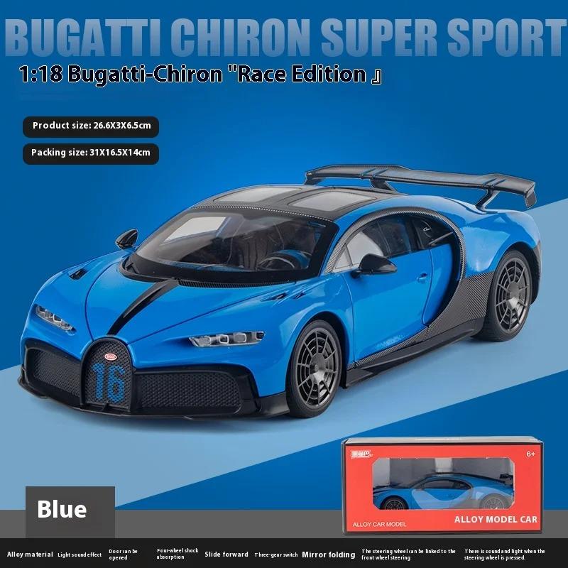 1/18 Scale Bugatti Chiron Alloy Car Model with Lights and Sounds - Ideal Gift for Car Lovers & Kids - Authentic Replica