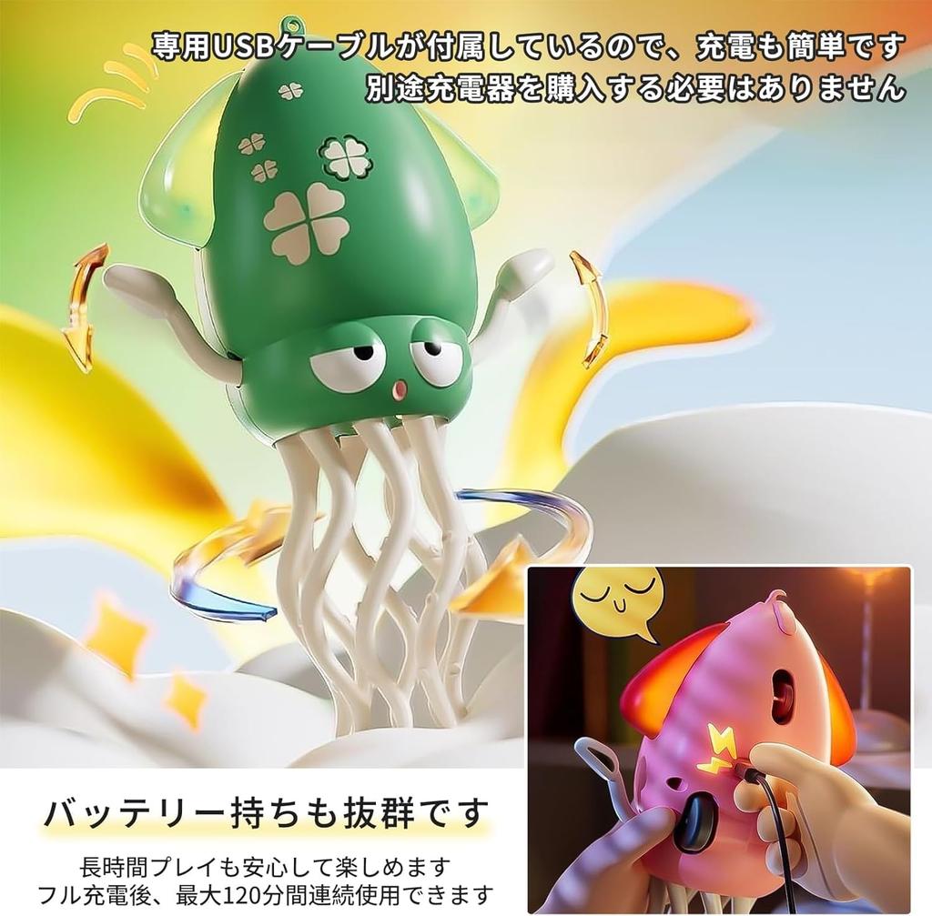 Electric Robotic Octopus for Dancing Electric Octopus Toy with LEDs and Rechargeable Interactive Obstacle Avoidance Musical Robot Pet Toy for and Kids