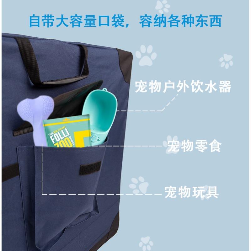 Household pet dog cage Outdoor large-capacity portable folding pet box Portable car pet cage