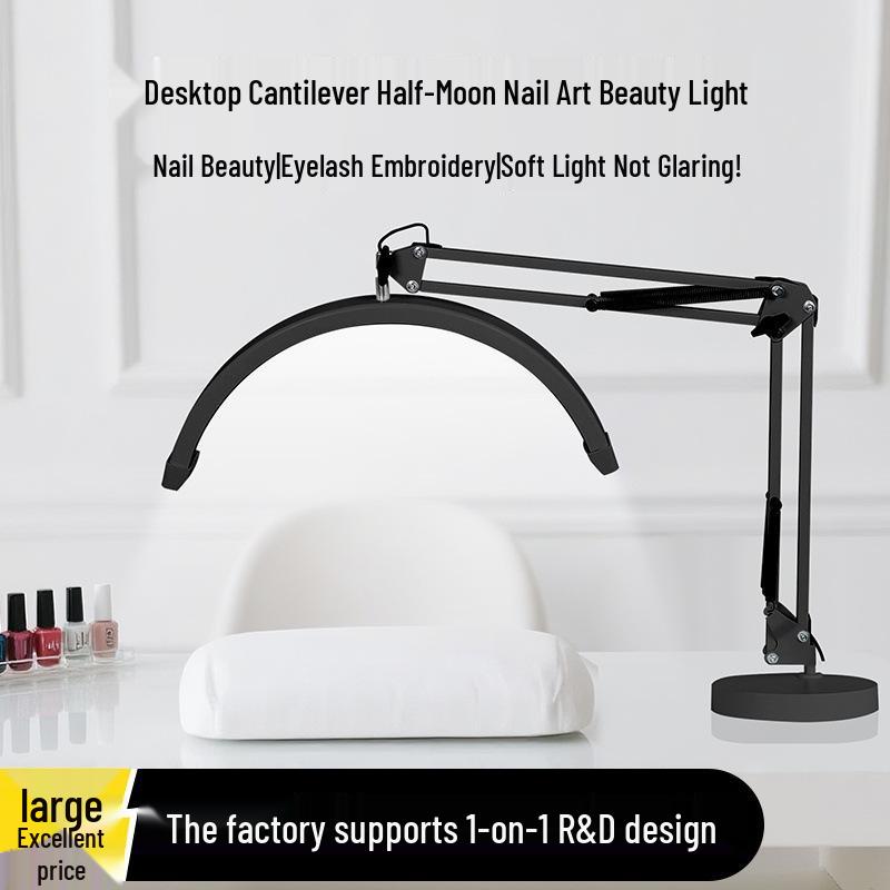 16" Half-Moon U-Shaped LED Clip-On Stand: Eye Protection & Permanent Makeup Fill Light.