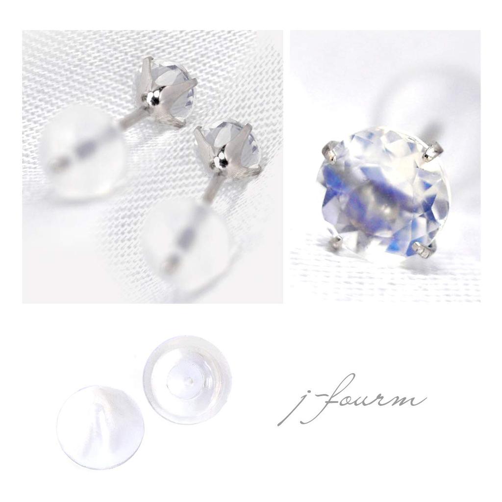 Pt900 Platinum 4mm Stud Earrings with June Birthstone Blue Moonstone (Pair)