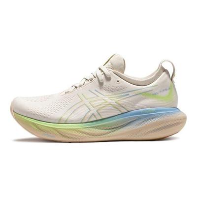 Gel-Nimbus 25 Comfortable Sports Fabric Synthetic Leather Low-Top Marathon Running Shoes Men Sneaker Light-Green Blue 1011B821-200