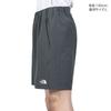 The North Face Flexible Mixed Color XL Men's Multi-Shorts, Water-Repellent, Stretch, Charcoal,