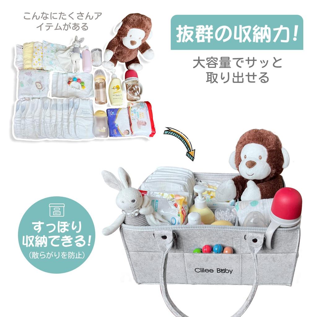 Ciilee Baby Diaper Storage Large Capacity with Detachable Foldable Baby Storage Car Travel Small Portable Baby Supplies Organizer Compartments Bag,