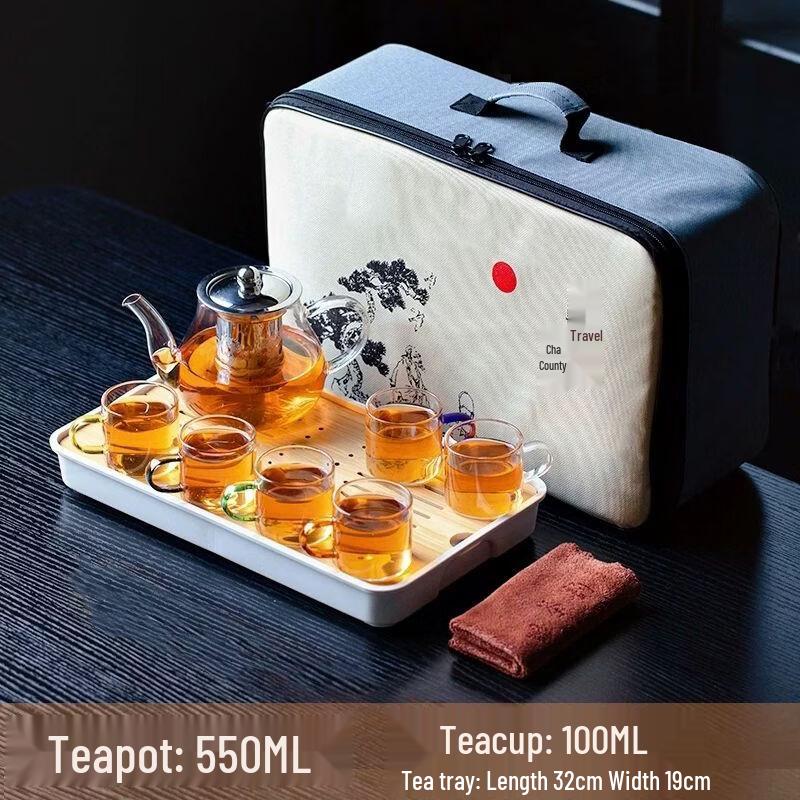 Qiu Qiao Heat-Resistant Glass Portable Travel Tea Set Travel Pack