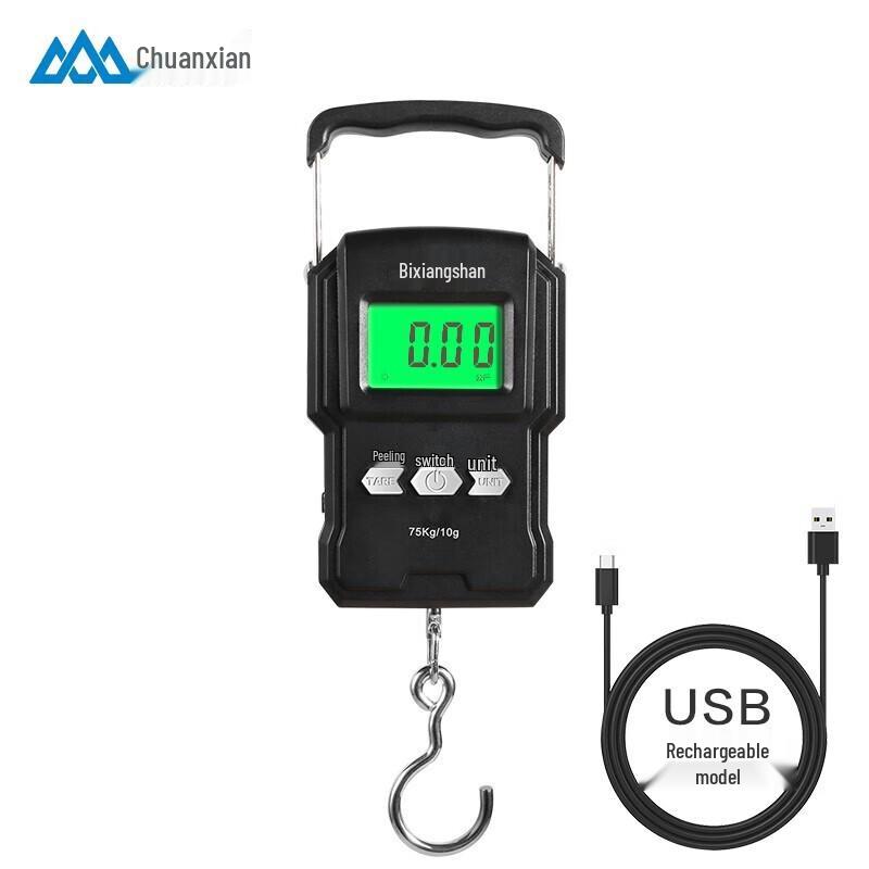 SENSSUN 75kg Rechargeable Digital Handheld Scale