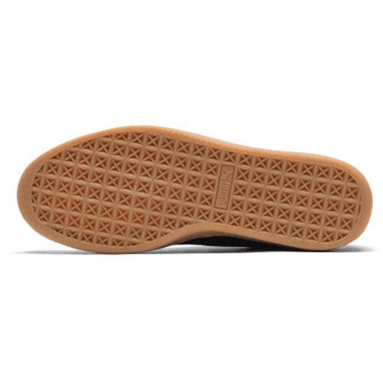Puma Basket Classic Weatherproof Unisex Black Brown Sneakers 363829-04