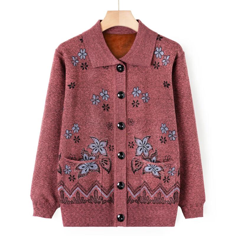 Hodo Damen Strick-Cardigan mit Plüschfutter