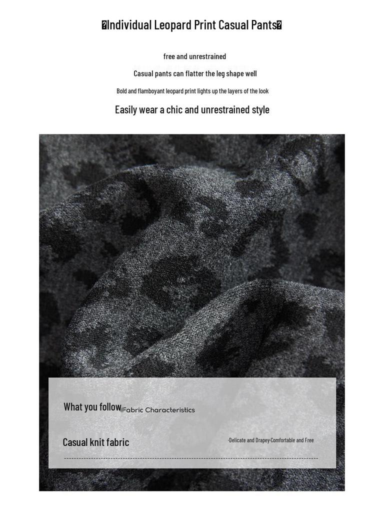 Dámské ležérní kalhoty se stahovací šňůrkou s leopardím potiskem