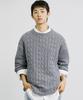 KND Ftts Chain Cable Cashmere Loose Fit Sweater Gray
