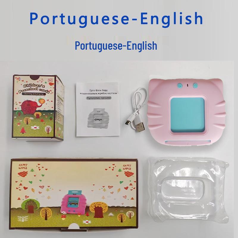 Englischlern-Karteikartenmaschine für Kinder: Frühe Bildung & Sprachentwicklungswerkzeug