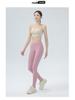 High Waist Nude Feel Yoga Pants - Women's Tight-Fit Spring/Summer Fitness Leggings for Beautiful Buttocks and Hip Lifting.