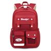 College Style Schoolbag Female Primary School Students Large Capacity Junior High School Students Travel Bag Lightweight Student Bag Large Capacity