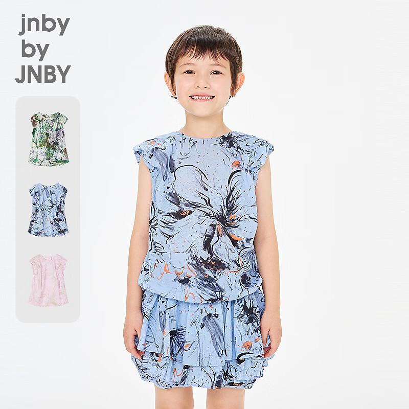 Хлопковый топ без рукавов с цветочным принтом для девочек JNBY 160