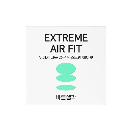 Презервативы Bareunsaengkak 3 шт., 3 вида, выберите 1 (Extreme Air Fit / Air Fit / Идеальная посадка)