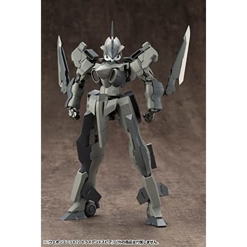 Kotobukiya M.S.G Modeling Support Goods Weapon Unit 11 Trident Spear, Approx. 215mm Long, Non-Scale Plastic Model