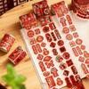 Self Adhesive "FU" Sealing Label Red Package Decoration Happy New Year Stickers  Spring Festival
