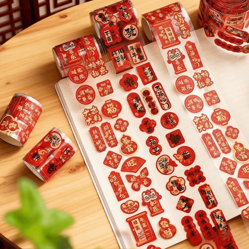 Self Adhesive "FU" Sealing Label Red Package Decoration Happy New Year Stickers  Spring Festival